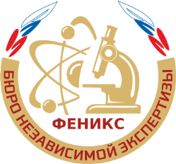 Логотип БНЭ «Феникс»